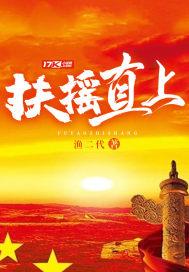 归来已物是人非封面