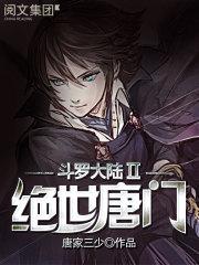 LOL：我姜神王，重活第二世封面
