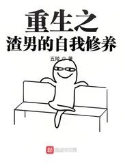 烈火焚歌封面