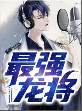 于敬亭陈涵穗封面
