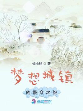 上瘾（1V1，SC）封面