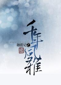 妙不可言封面