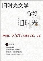 七零年代小寡妇言九封面