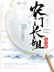 顾云冬邵青远封面