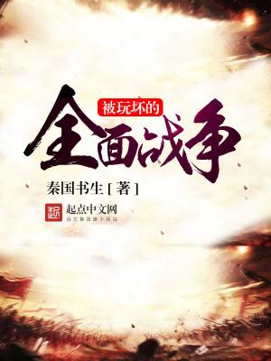 电影风华封面