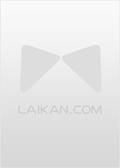 新婚夜，我把老公换成了摄政王封面