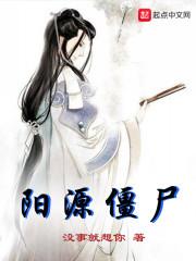 他看见你的声音顾初陆北辰封面