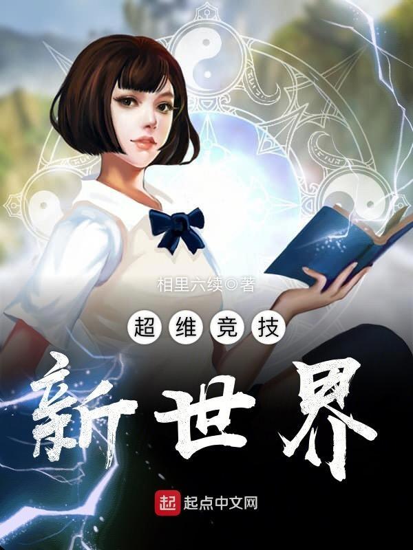 [ABO]诱A计划封面