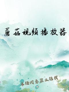 绑定国运：开局扮演剑魔独孤求败封面