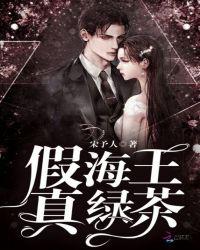 华夏科研家，举国奔向星辰大海封面