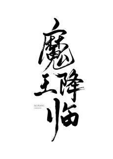 警花卧底封面