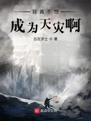 无限神座封面
