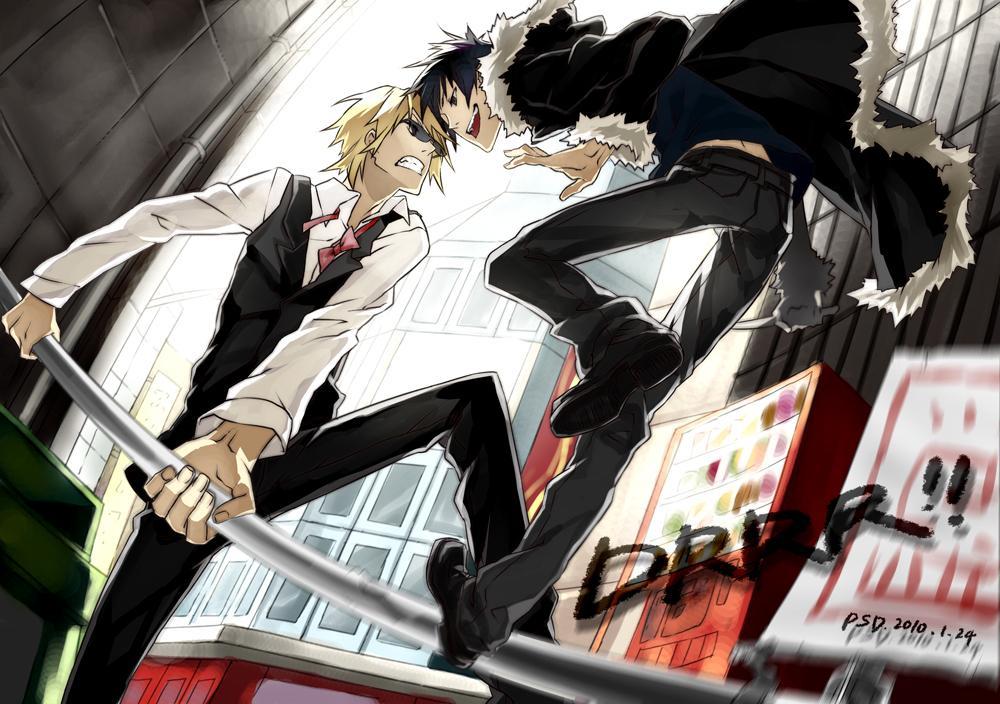 [无头骑士异闻录]无疾而终封面