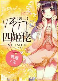 秀萝裴小鱼封面
