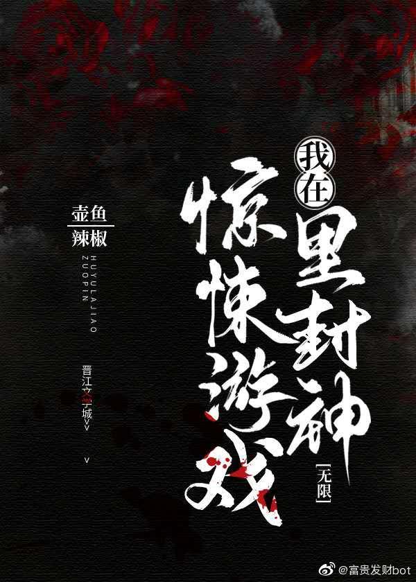 《恋君未有期》上（超级虐心）封面
