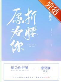 十四洄封面