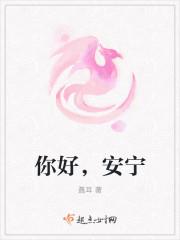 全球巅峰时代王者AG巅峰时代封面