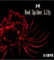 Red Spider Lily封面
