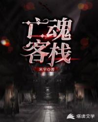 善良的美艳教师妻封面