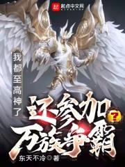 春天热吻封面