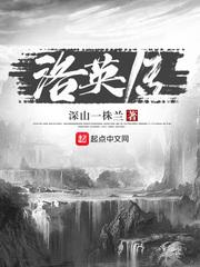 万人迷的跟班也是万人迷封面