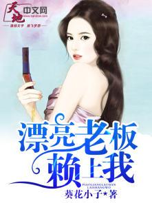 斗破：我魂天帝开局拿到剧本封面