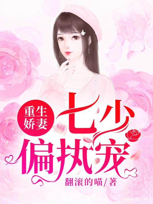 迷途之路封面