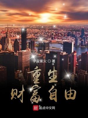 天医涂瑜封面