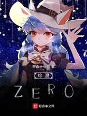综漫:我在五河士道家当黄毛封面