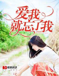 我在风中想你封面