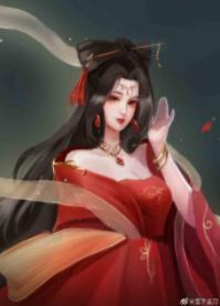 咸鱼穿成某宗妖女封面
