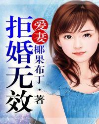 斩神成仙：从手撕封号斗罗开始封面
