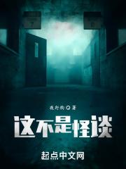 姐弟乱伦封面