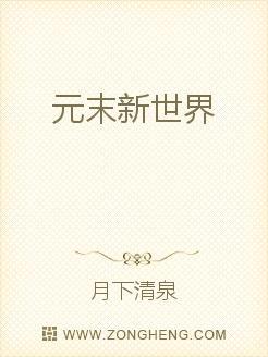 重生后才发现我有青梅封面