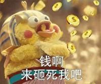 转正后，替身和男二跑了[穿书]封面
