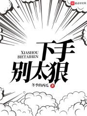 奈何咖啡封面