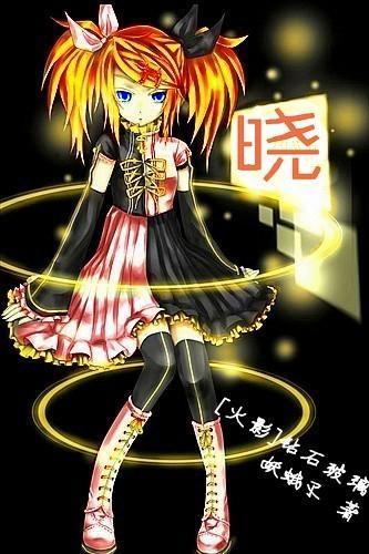 (火影)钻石玻璃封面