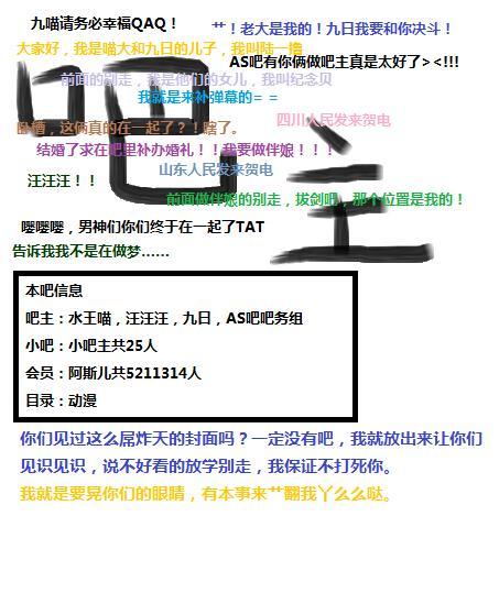 矫情总裁请专情gl封面