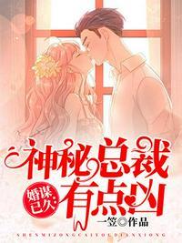 品牌大师[综英美]封面