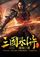 棺木行封面