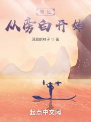 全球神卡时代封面