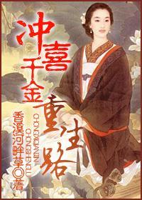 大叔，要抱抱封面