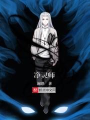 奶爸的漫画人生封面