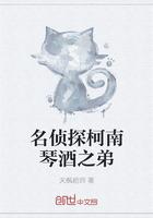 权游哥斯拉大战巨龙封面