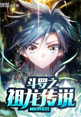陌路曾相逢封面