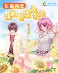 就让风与光去交缠封面