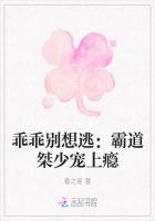 好想C1V1骨科（甜文）封面