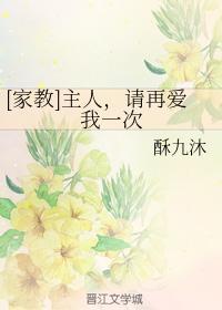 答案（校园1V1 H）封面