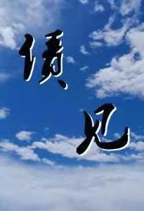 债见封面