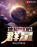 三国：社恐型谋主，曹操人麻了！封面